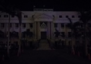 Benha University participates in the celebration of earth by Turing off the lights in the University's faculties