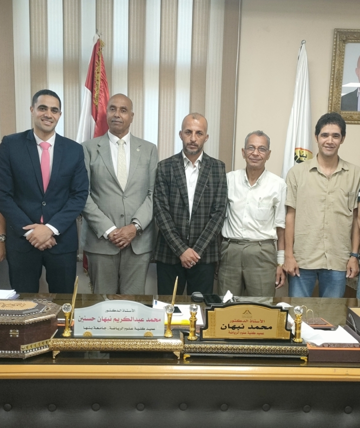 A delegation from the Faculty Members Club at Benha University congratulates the Dean of the Faculty of Sports Sciences on his appointment.