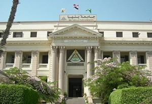 Monthly meeting of Quality Assurance Unit