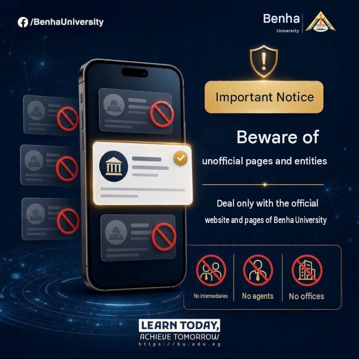Important Notice: As part of Benha University&rsquo;s preparations to welcome the new academic year 2026-2027 and the commencement of transfer operations, and in the university&rsquo;s concern for its students.