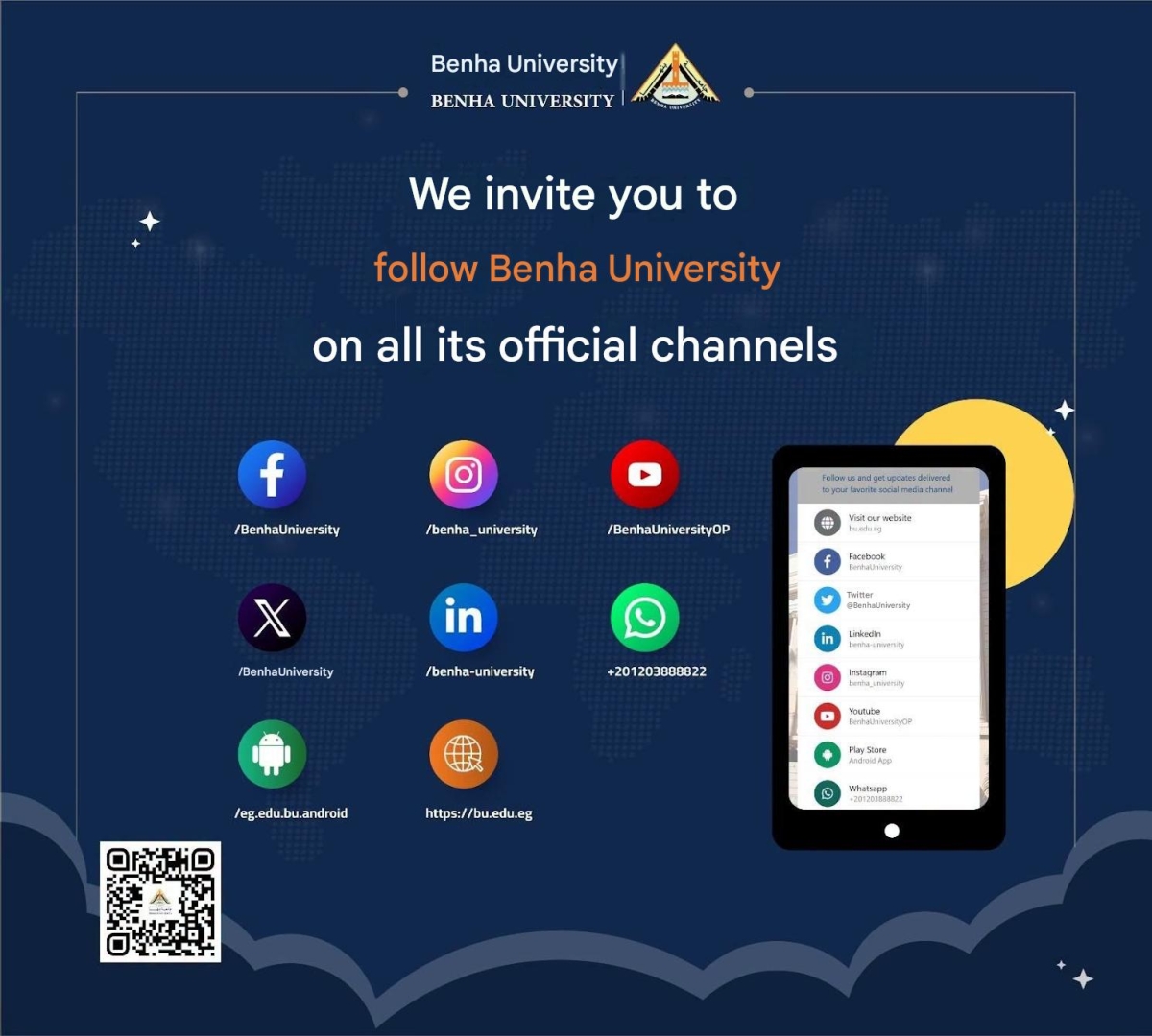 Everything related to Benha University in one place... Follow our official platforms