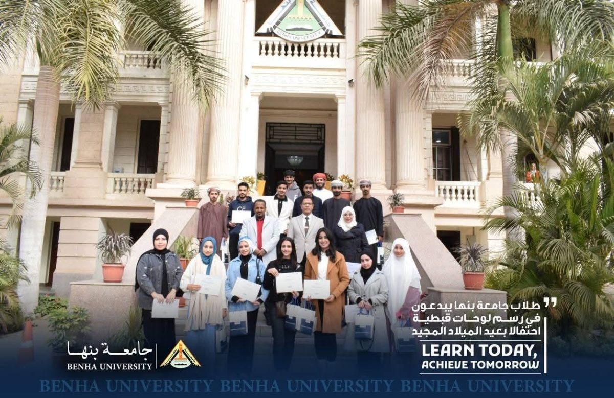 Benha University Students Excel in Painting Coptic Artworks in Celebration of Christmas