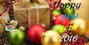 Prof.Dr. Mohamed Mohamed Refaat "Happy New Year 2016"