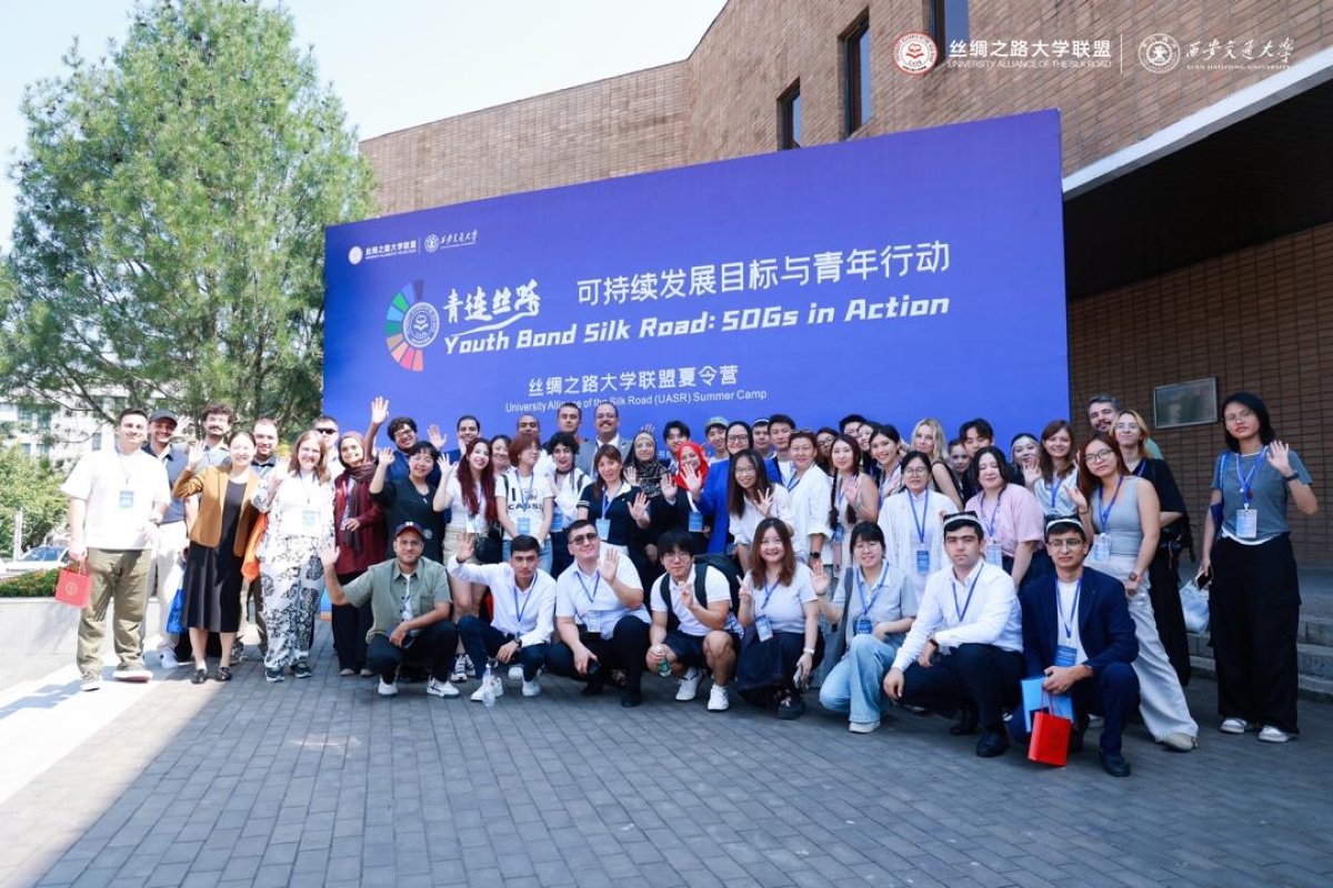 Students from Benha University participate in the International Summer School at Xi'an Jiaotong University in China