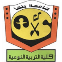 The final candidates of the nominees of the deanship position in the faculty of specific education