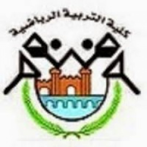 Meeting of the Faculty Council in 21\12\2015
