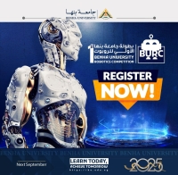 Register Now for the First Robotics Championship at Benha University