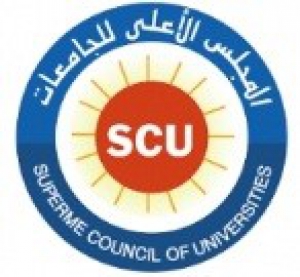 The supreme council of the universities bulletin regarding scholarships and grants