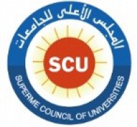 The supreme council of the universities bulletin regarding scholarships and grants