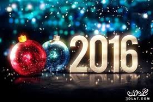 Prof.Dr. Mohsen Hassieb El Sayed "Happy New Year 2016"