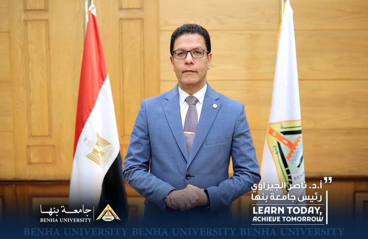 Appointment of Hesham Morsi as General Director of Security at Benha University