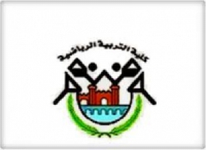 How to get enrolled in the post-graduate studies course at the faculty of physical education in Benha University
