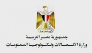 An announcement of the ministry of communication and international company of Cisco about launching the initiative of cyber security in online education