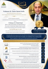 The highest rating for the scientific journal of the Faculty of Sports Sciences, Benha University (7 points) from the Supreme Council of Universities for the fifth year in a row
